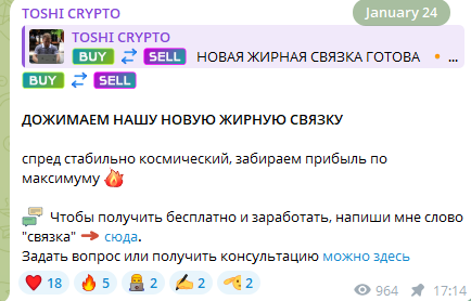 Person find Person find