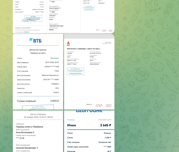 покупки с умом от wb отзывы