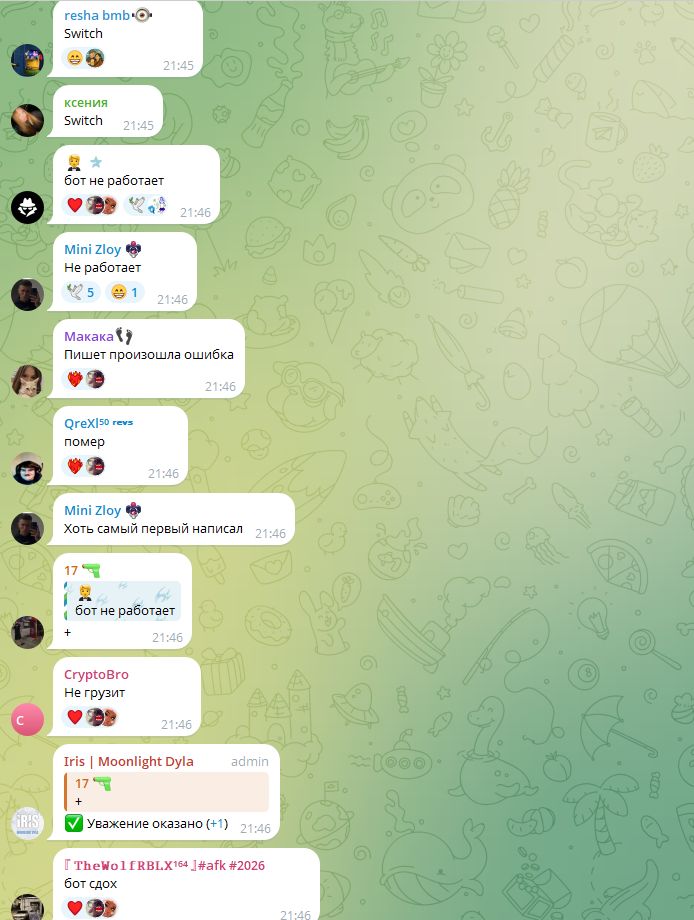 промокод на гогифт