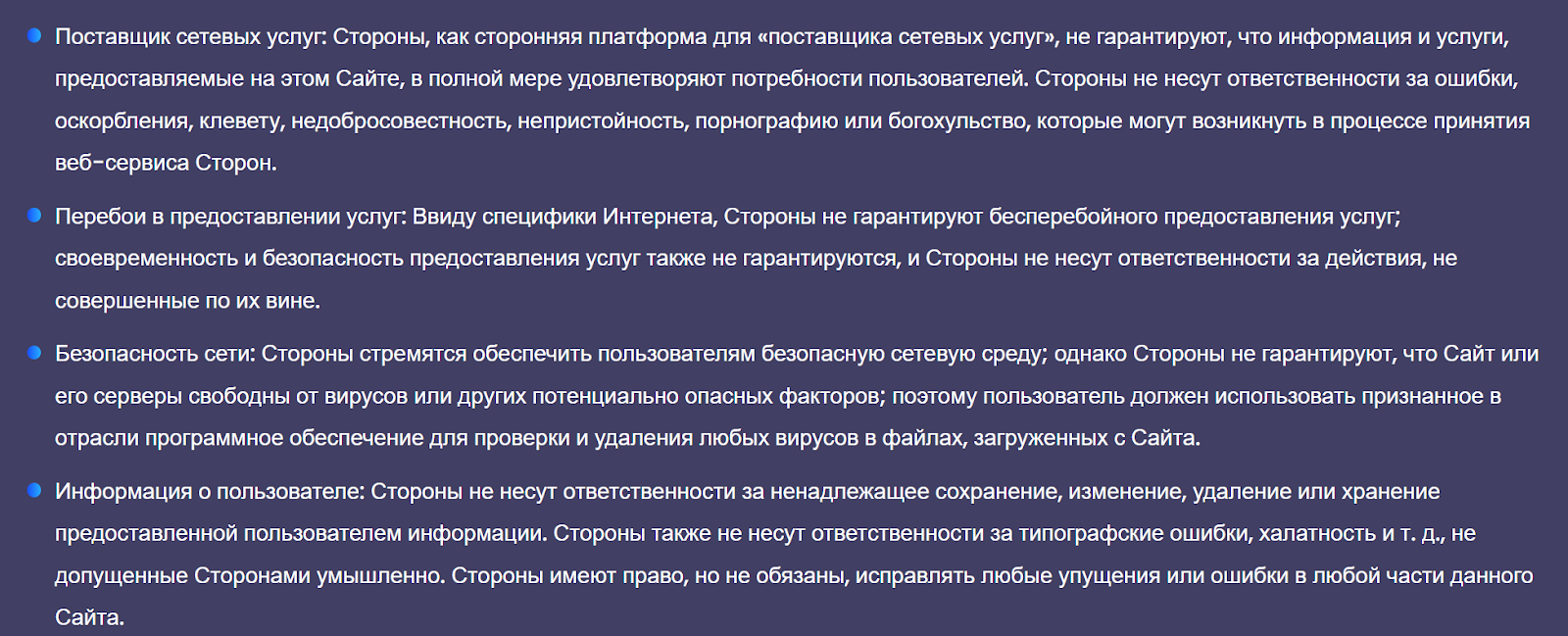 qolver криптовалюта