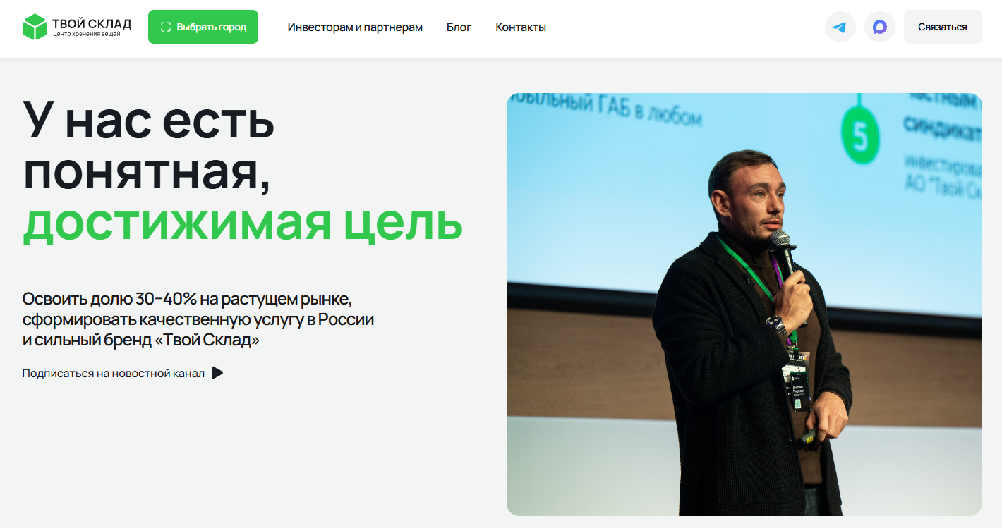 риндевич дмитрий андреевич