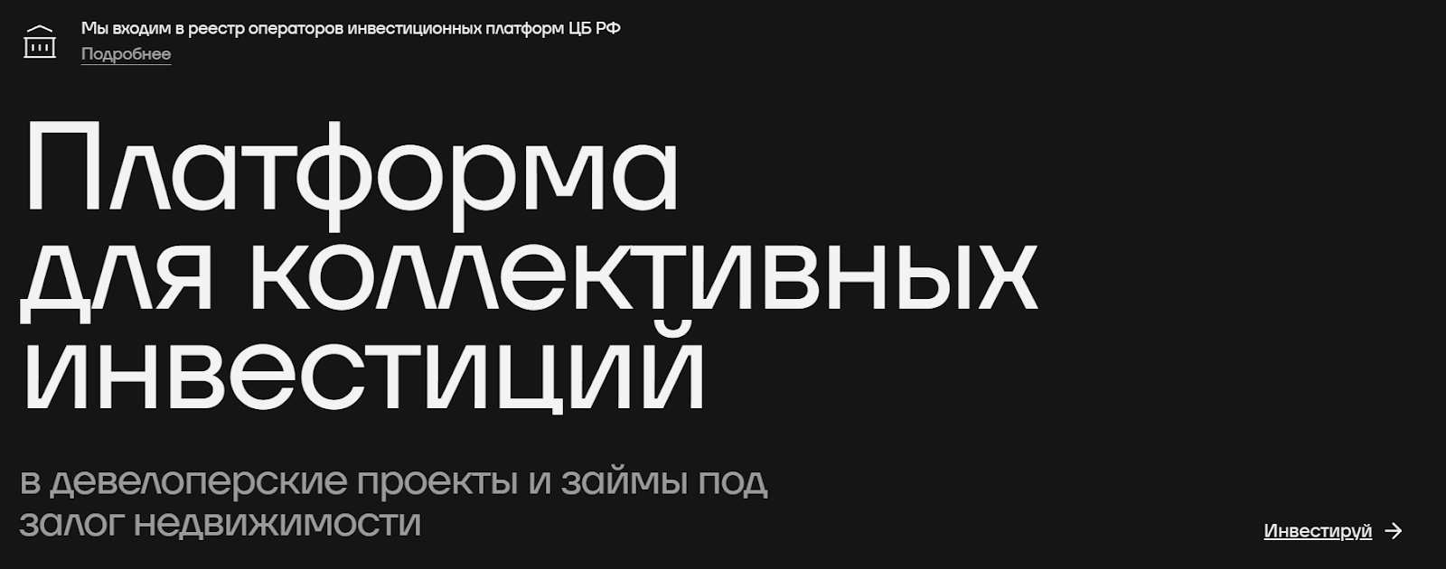 риндевич дмитрий андреевич