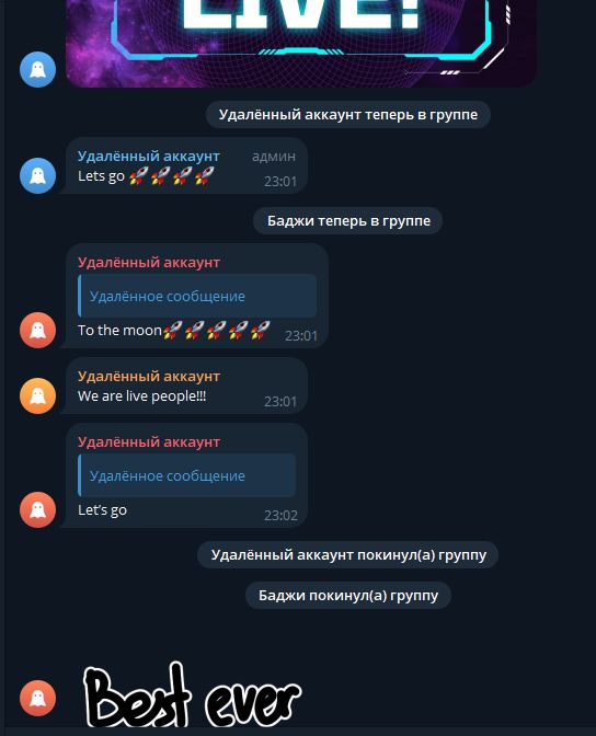 rizq finances телеграмм чат отзывы rizq finances телеграмм чат отзывы