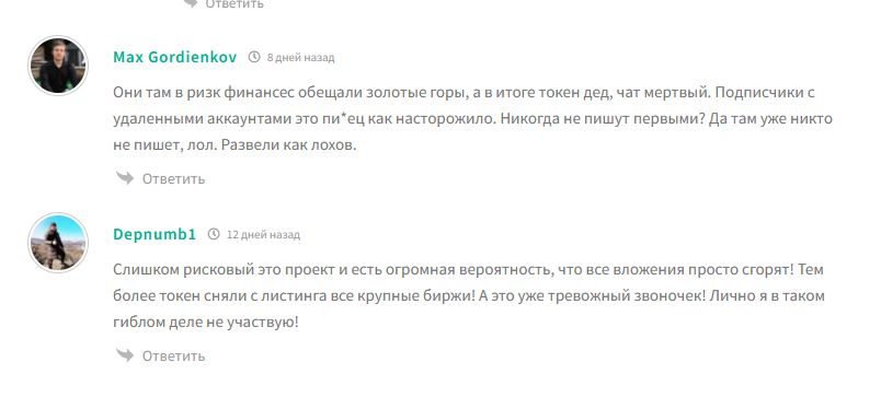 rizq finances телеграмм чат отзывы rizq finances телеграмм чат отзывы