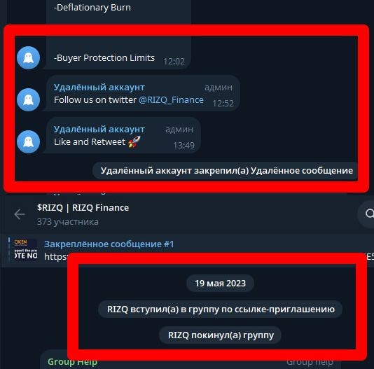 rizq finances телеграмм чат отзывы rizq finances телеграмм чат отзывы