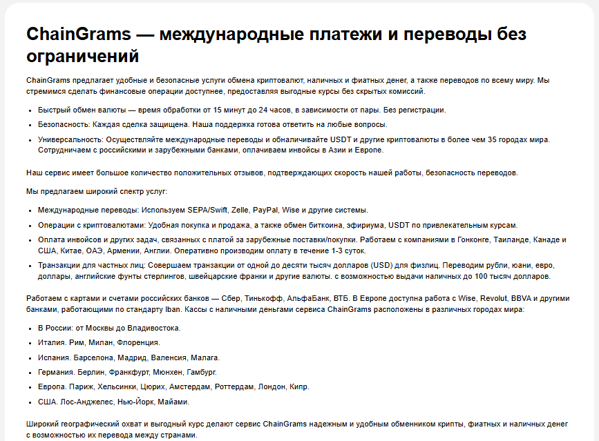 sensorista sensorista