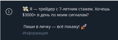 тимур казах