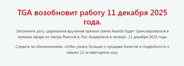 top tgp click отзывы