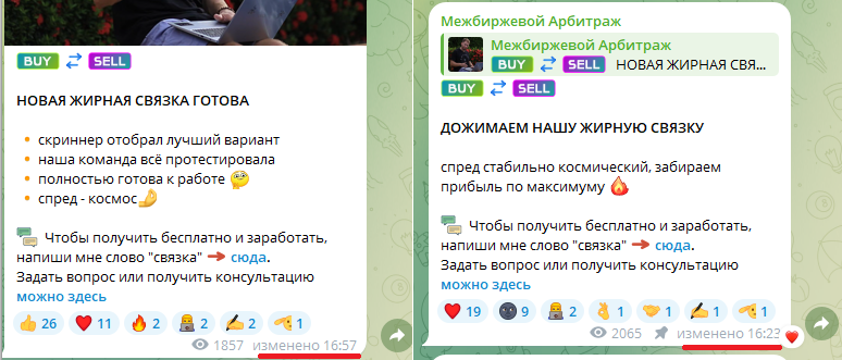 toshi crypto отзывы toshi crypto отзывы