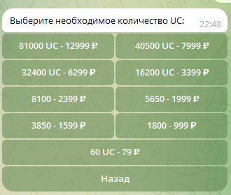 ucpmshop отзывы ucpmshop отзывы