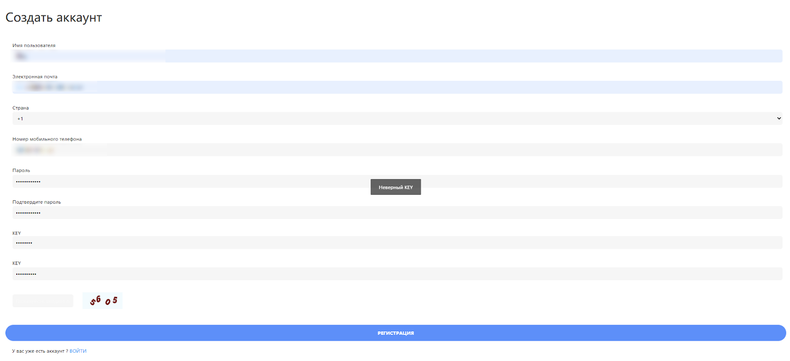 uldzg com отзывы uldzg com отзывы