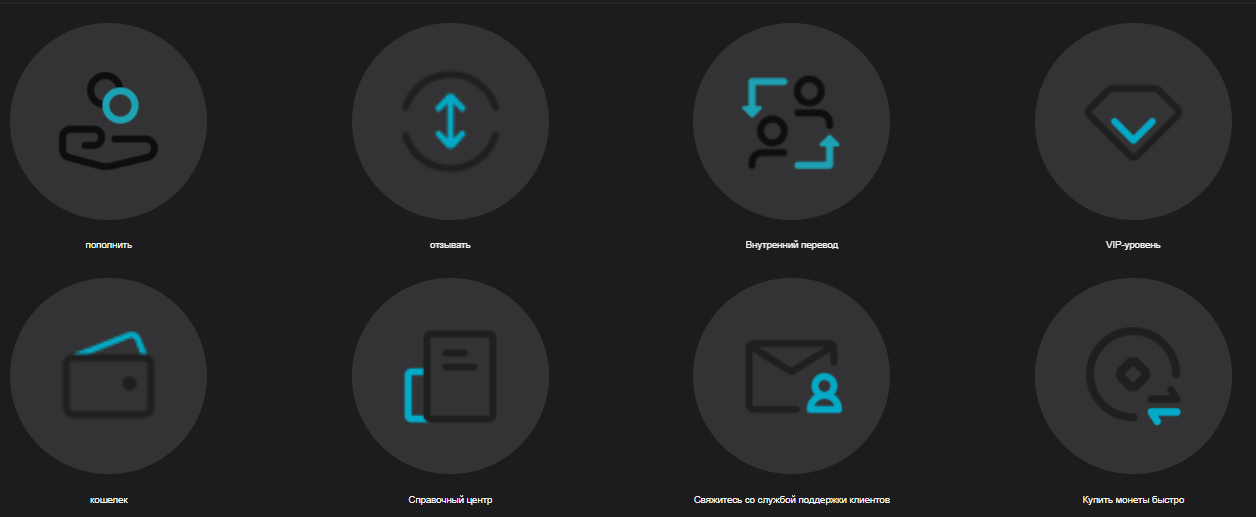 веб сайт https usc9f com