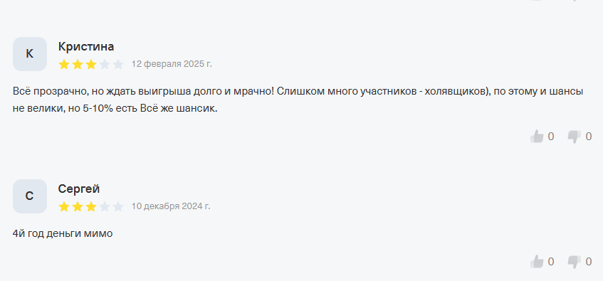 vitaleskoles отзывы