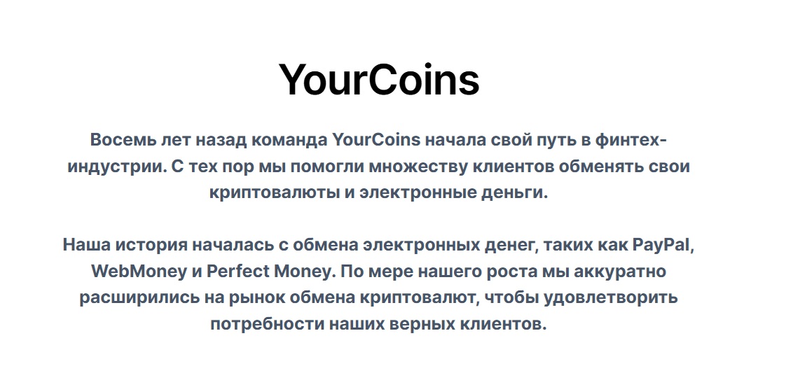 yourcoins org