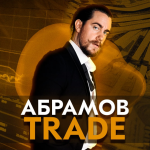 Abramov Trade