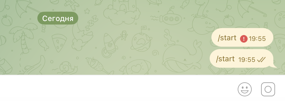 alexexchanger bot alexexchanger bot