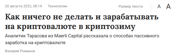 анастасия тарасова nastya docs