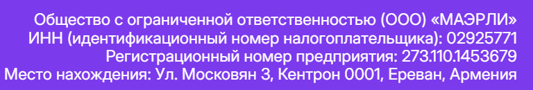 анастасия тарасова nastya docs