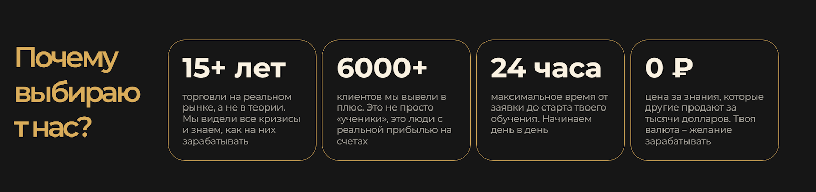 axeeom forex trading