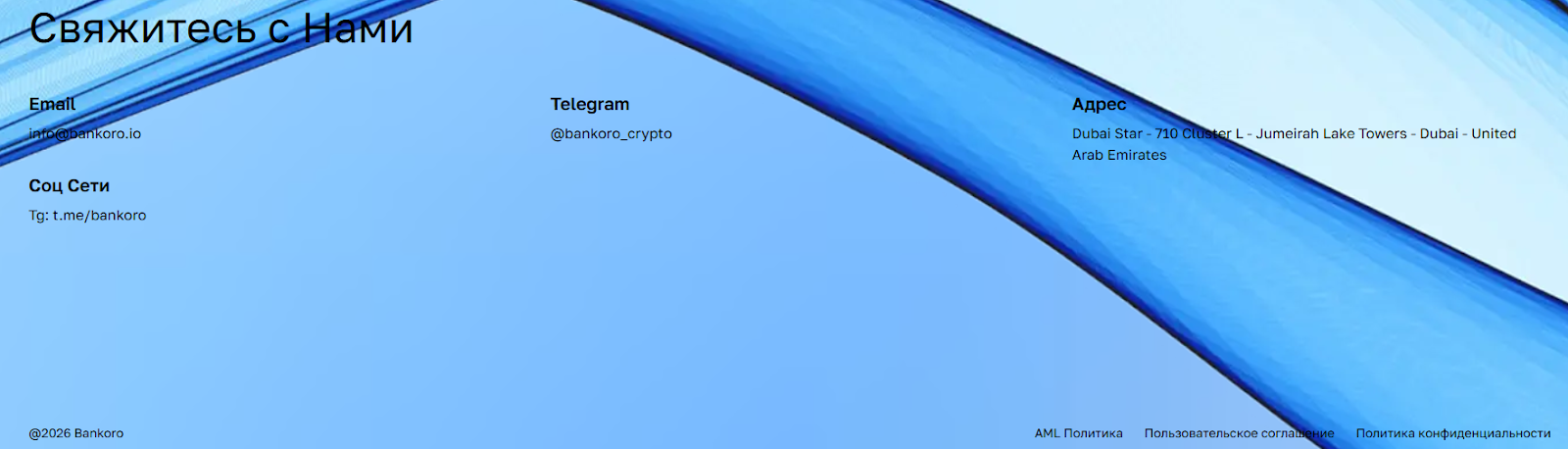 bankoro io bankoro io