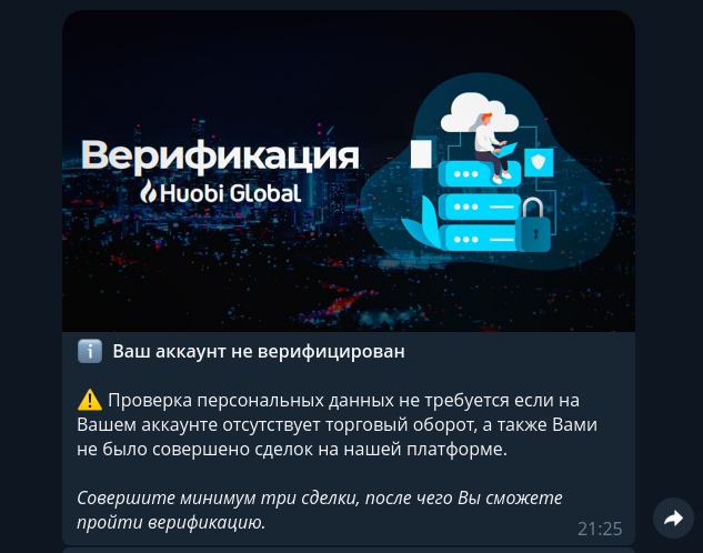 bugyo bot отзывы bugyo bot отзывы