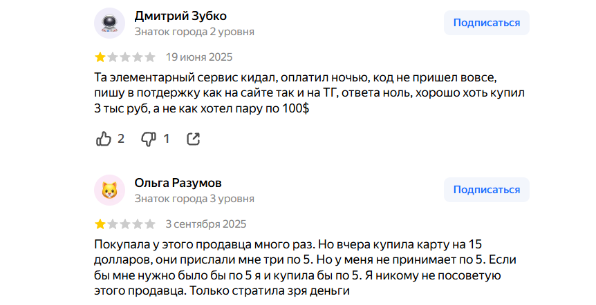 buygiftcard buygiftcard