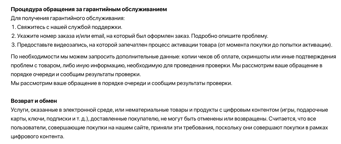 buygiftcard отзывы buygiftcard отзывы