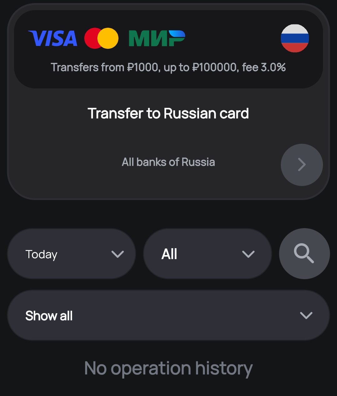 cards pay bot отзывы