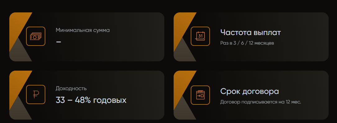 cars flow отзывы cars flow отзывы