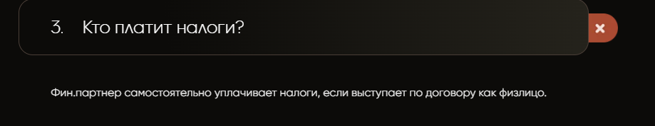 carsflow отзывы carsflow отзывы