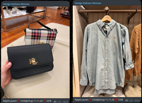 Design Italiano Woman