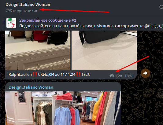 Design Italiano Woman