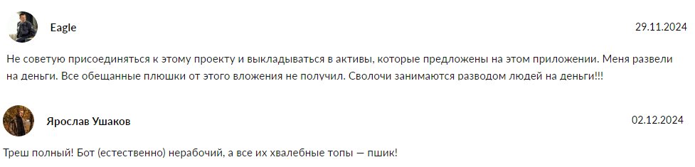 dogefarm pepe dogefarm pepe