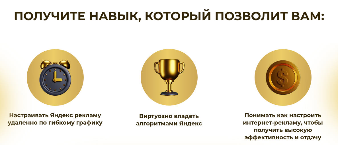 elena chervonets bot elena chervonets bot