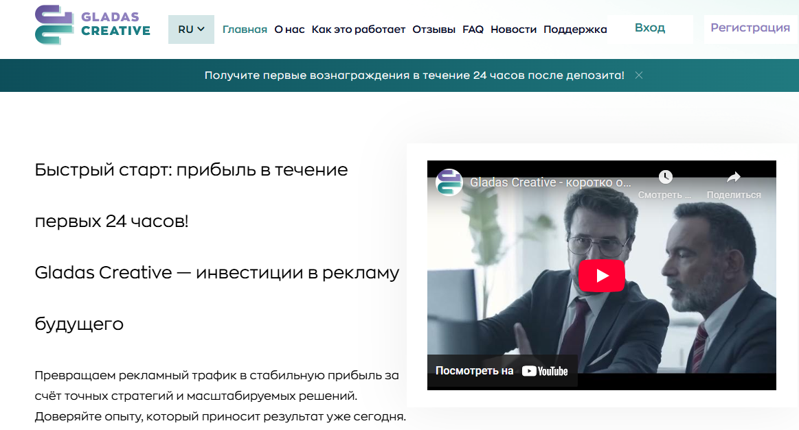 gladas creative gladas creative