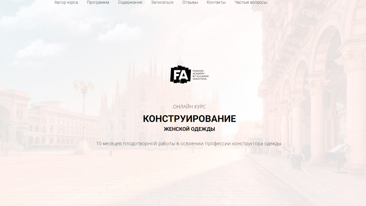 гульнара вахитова гульнара вахитова