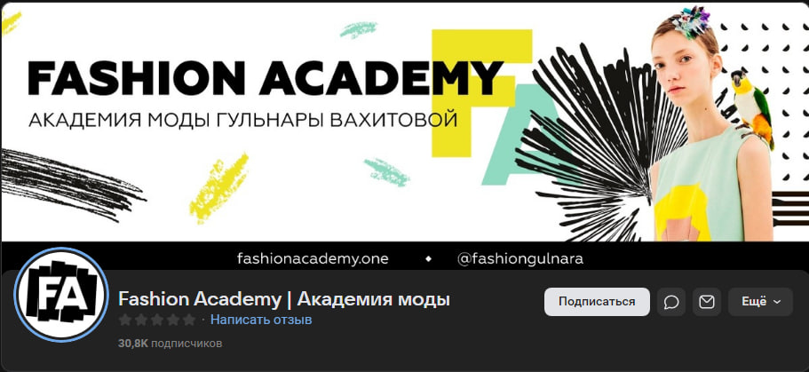 гульнара вахитова конструирование отзывы гульнара вахитова конструирование отзывы