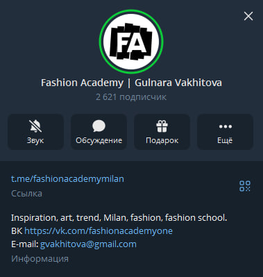 гульнара вахитова отзывы гульнара вахитова отзывы