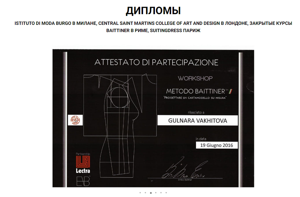 гульнара вахитова отзывы форум гульнара вахитова отзывы форум