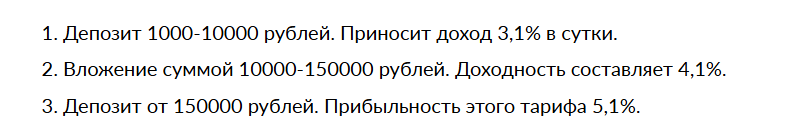 investusdmoney bot работает investusdmoney bot работает