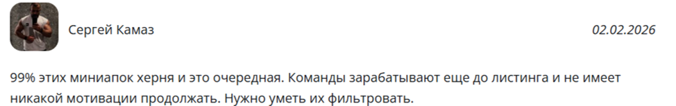 канал оружейный мастер военные сводки