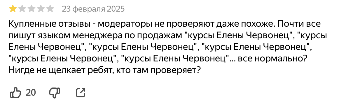 канал в телеграмме деньги на яндекс отзывы канал в телеграмме деньги на яндекс отзывы