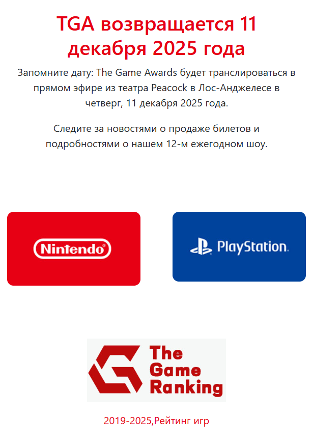 kui game world что за сайт