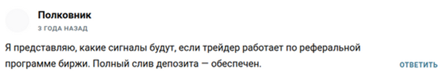 ланистер инвест ланистер инвест