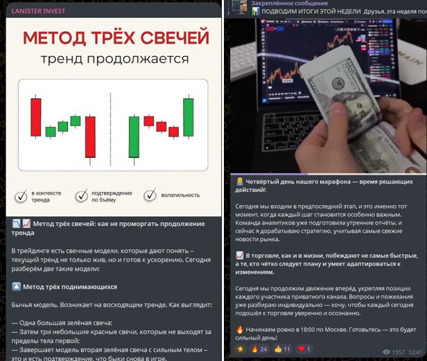 lanisterbo lanisterbo