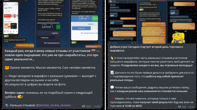 LanisterBoOficial LanisterBoOficial