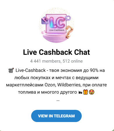 live cash back