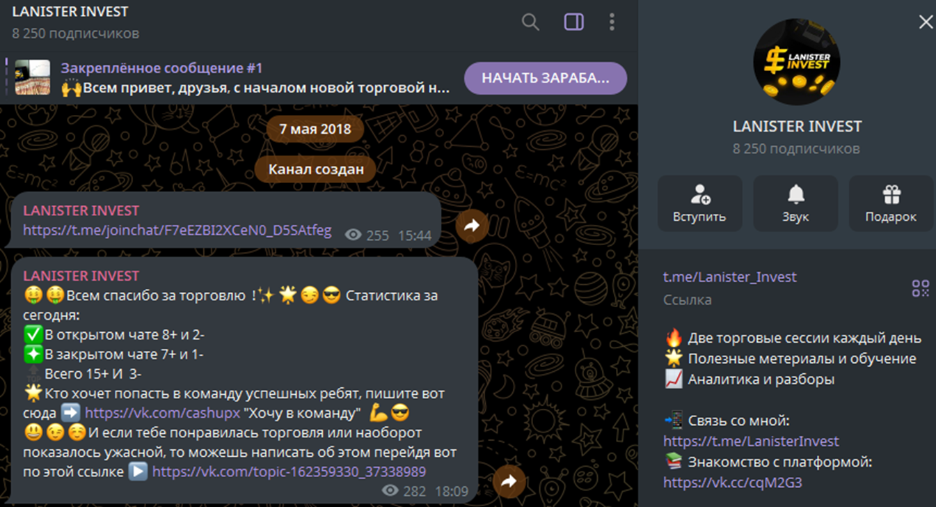 llanissterbo llanissterbo