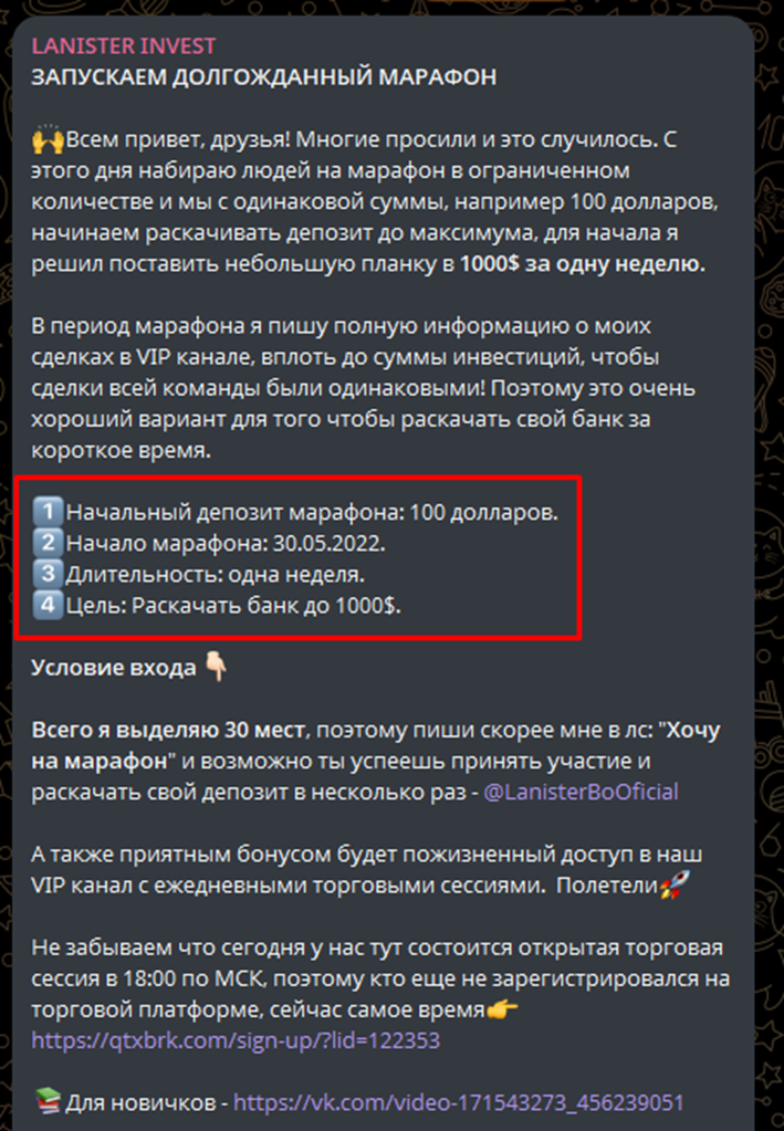 llanissterbo llanissterbo