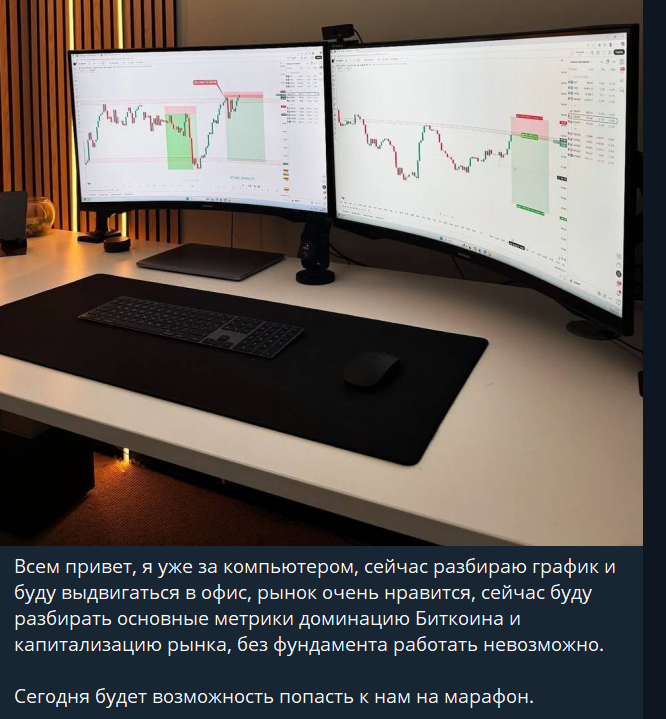метод практика закрытый канал